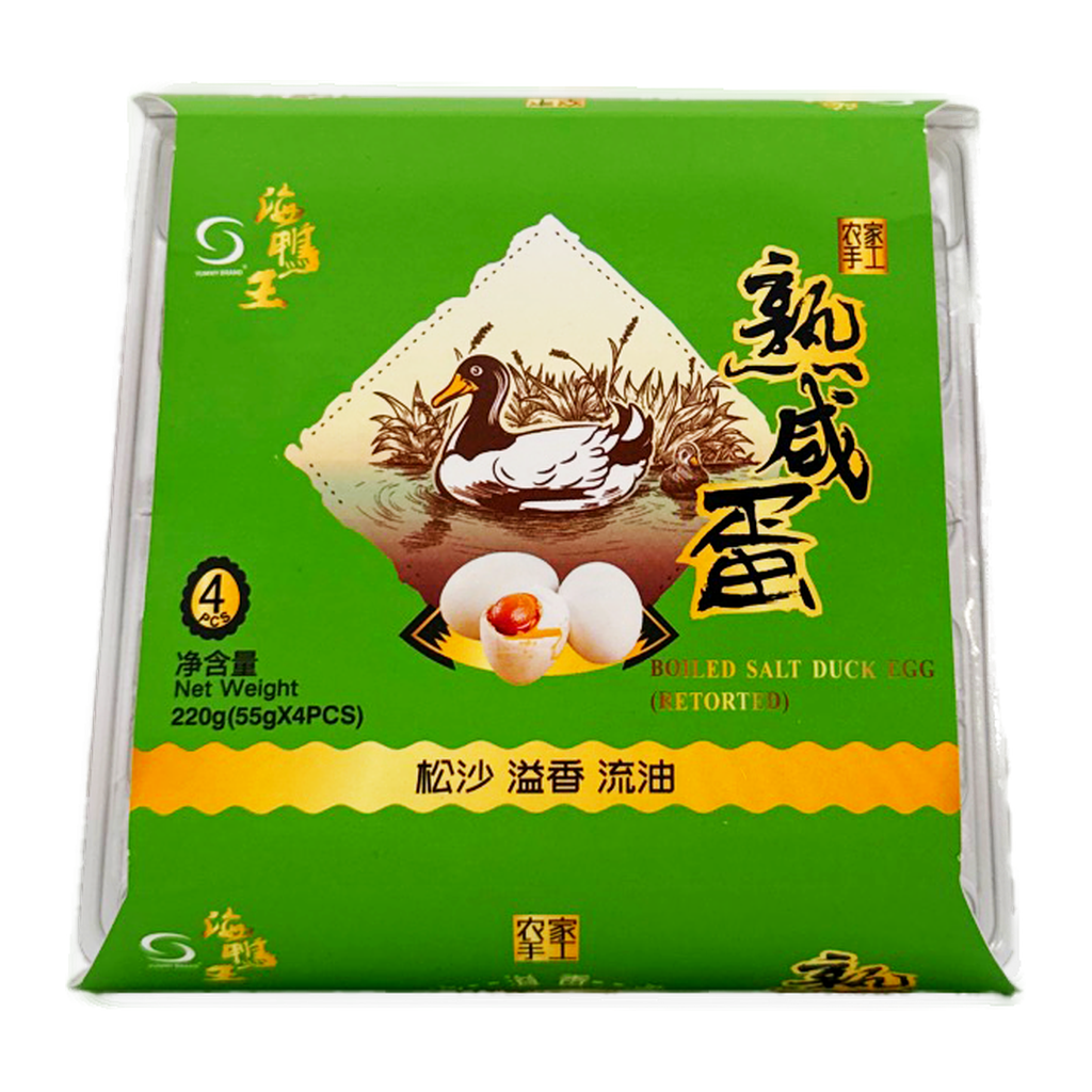 Kindly Brand Century Egg 4P