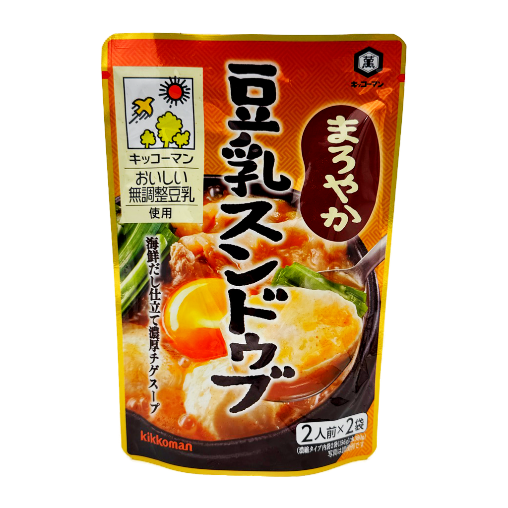 Kkm Soymilk Hotpot Soup Base 156G