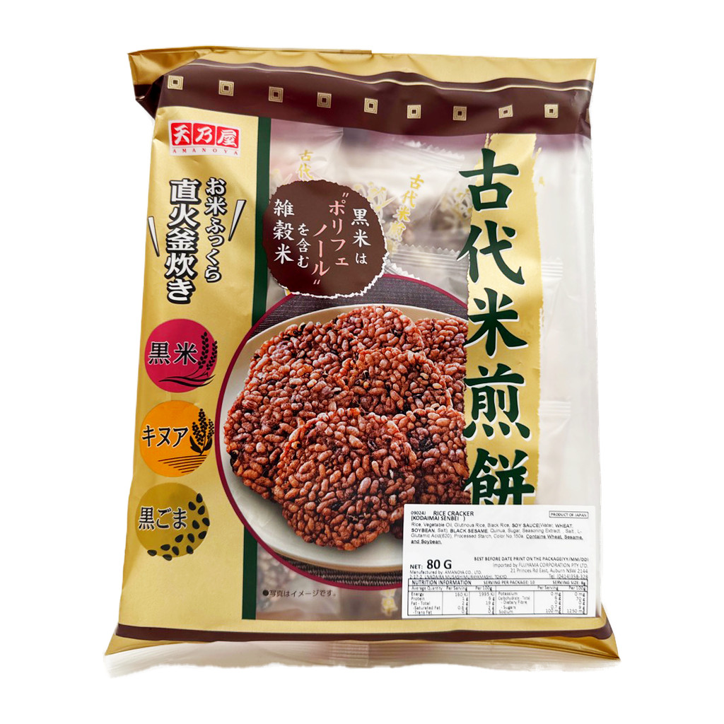 Kodamai Senbei Rice Cracker 14P