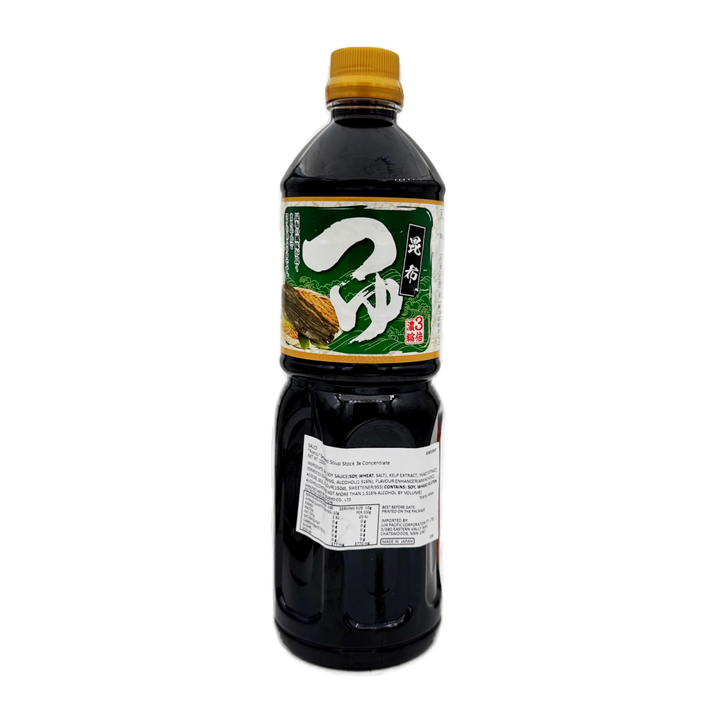Koshou Seaweed Soup Concentrated 1Lt