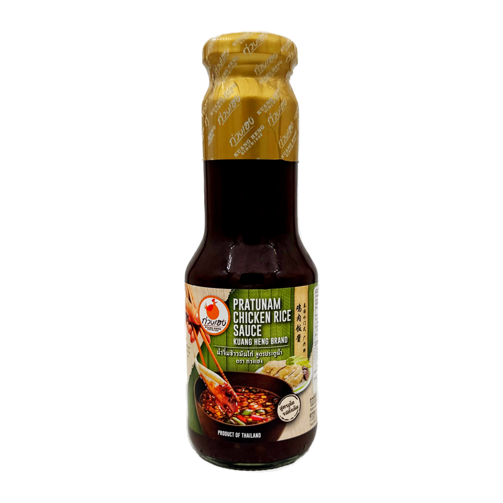 Kuang Heng Chicken Rice Sauce 350G
