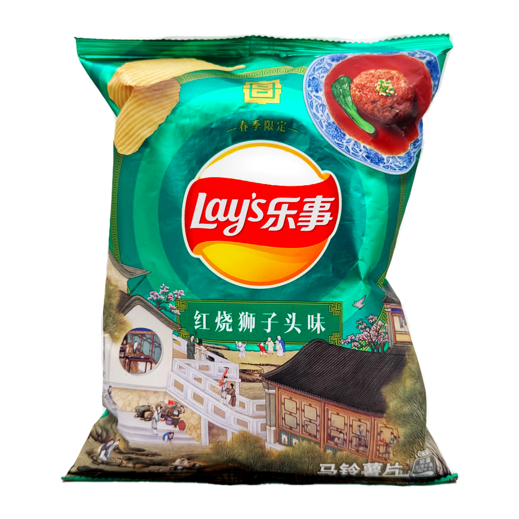 Lays Chips Stewed Pork Ball Flavour 60G