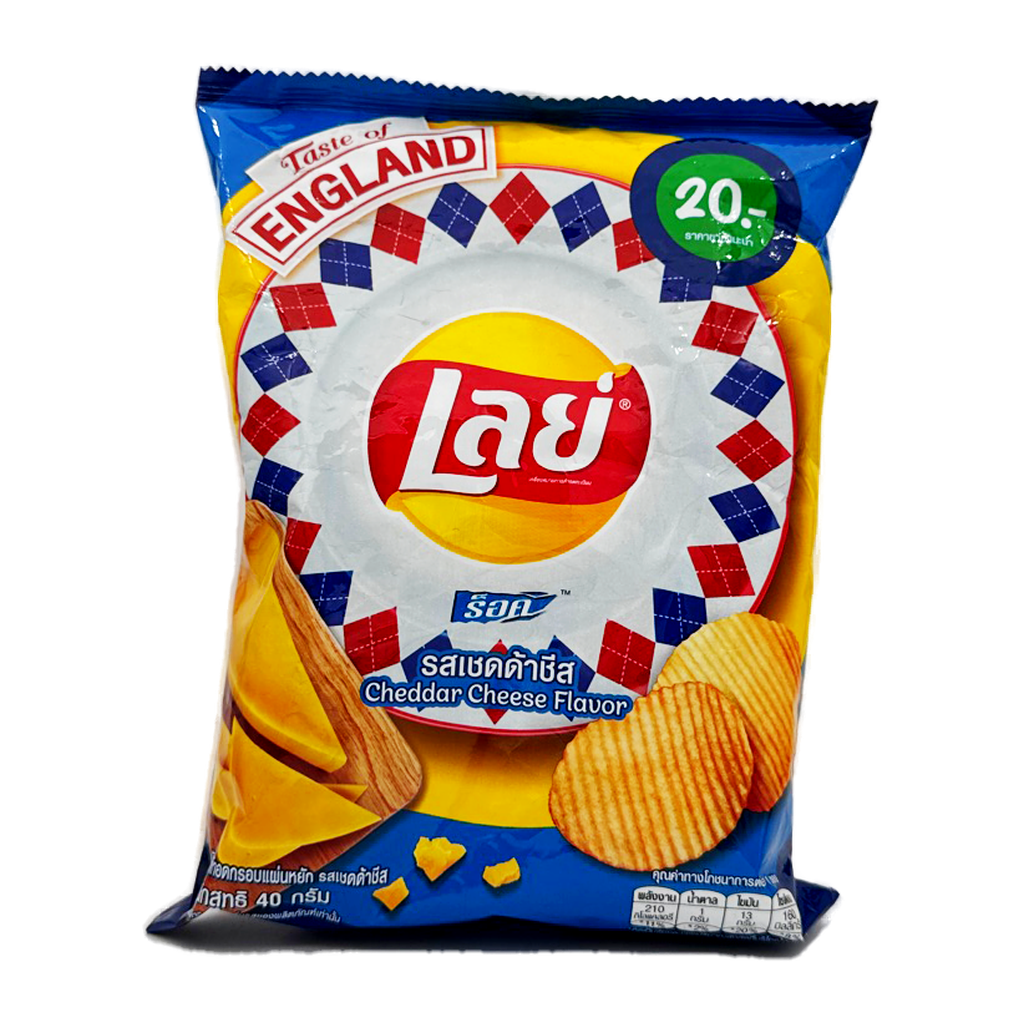 Lays Potato Chips Cheddar Cheese Flavour. 48G