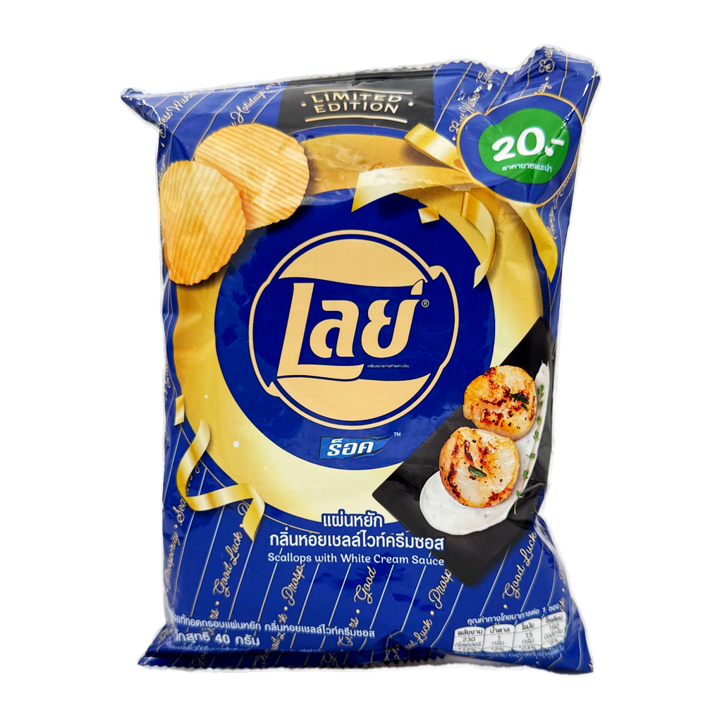 Lays Potato Chips Scallop With White Cream Sauce 40G
