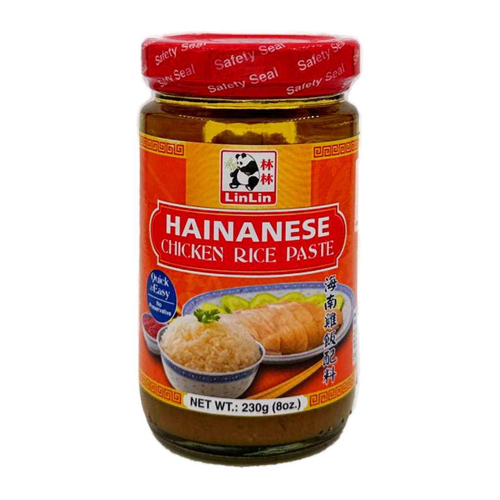Linlin Hainanese Chicken Rice Paste