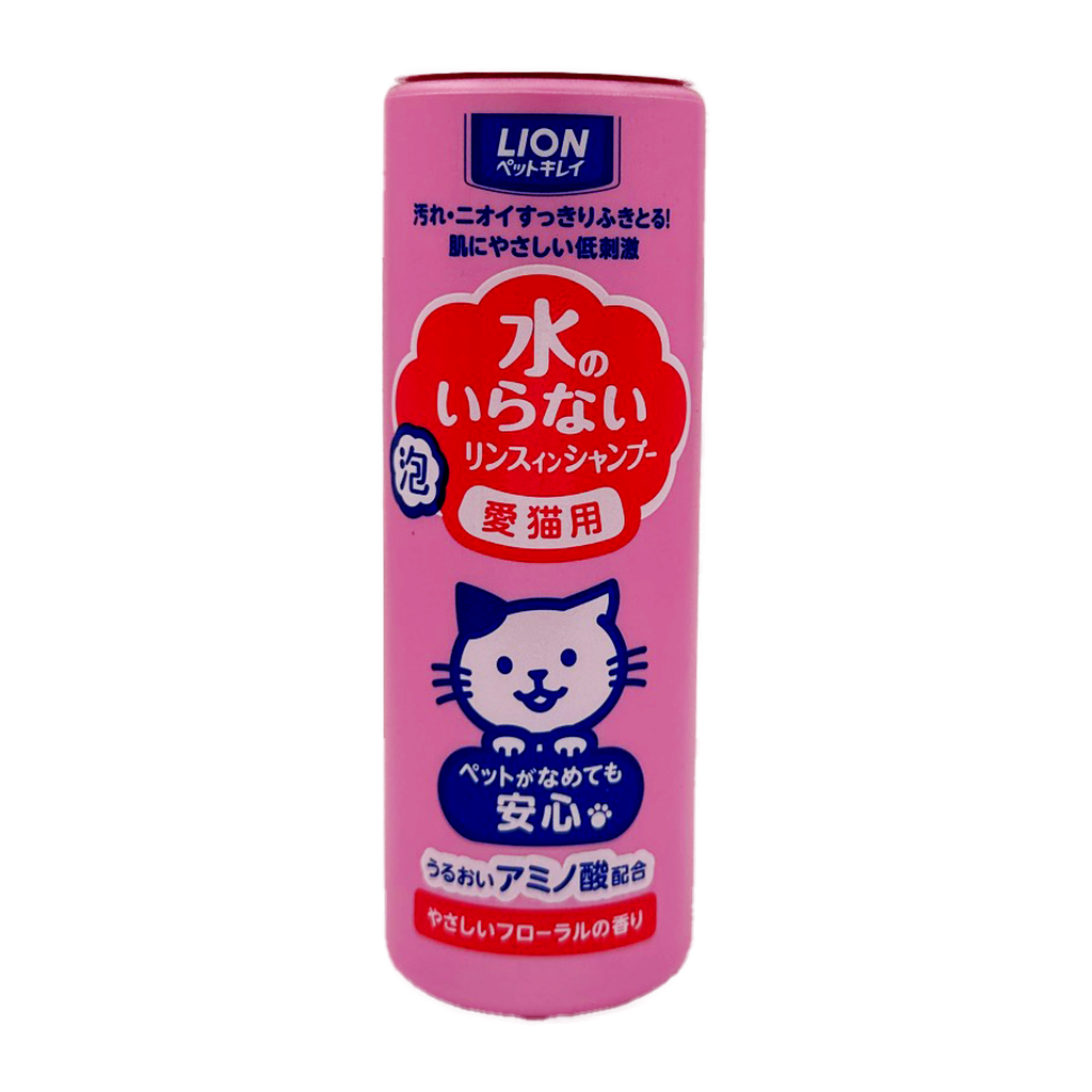 Lion Trading Shampoo No Rinse Water For Cat 200Ml