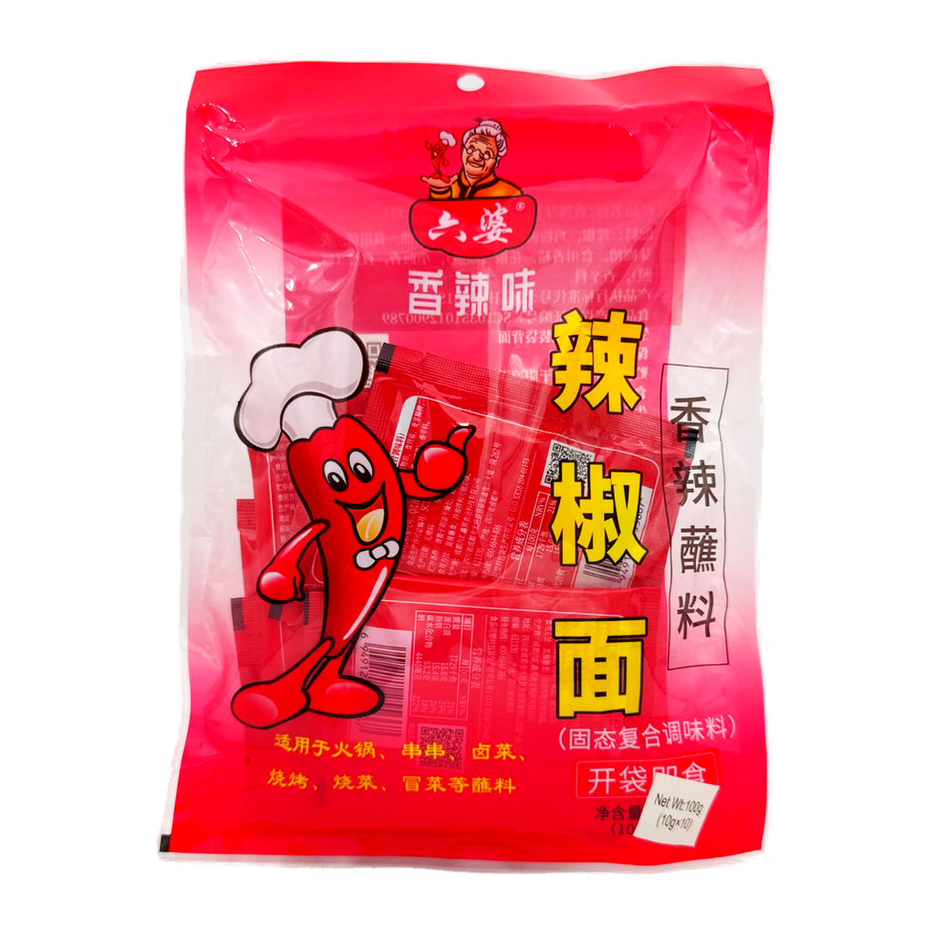 Liupo Pepper Seasoning Powder 10P