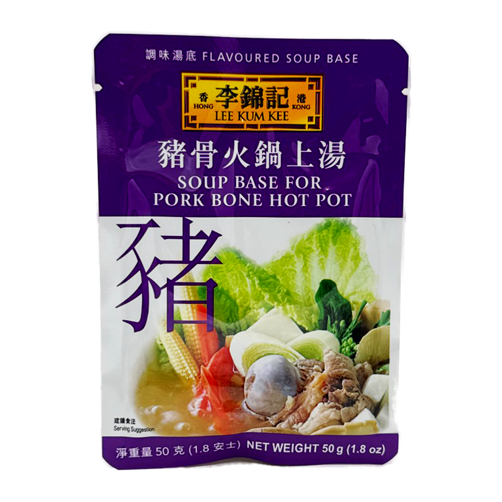 Lee Kum Kee Pork Bone Hot Pot Sauce 50G
