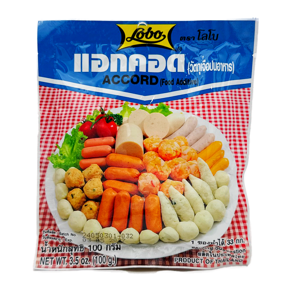Lobo Accord Powder 100G