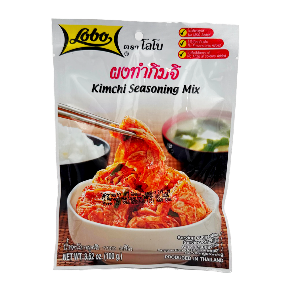 Lobo Kimchi Seasoning 100G