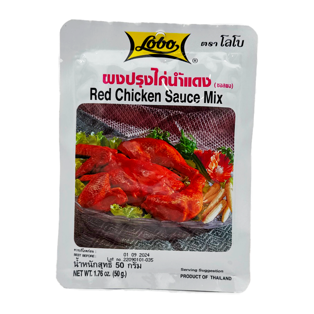 Lobo Red Chicken Sauce Mix