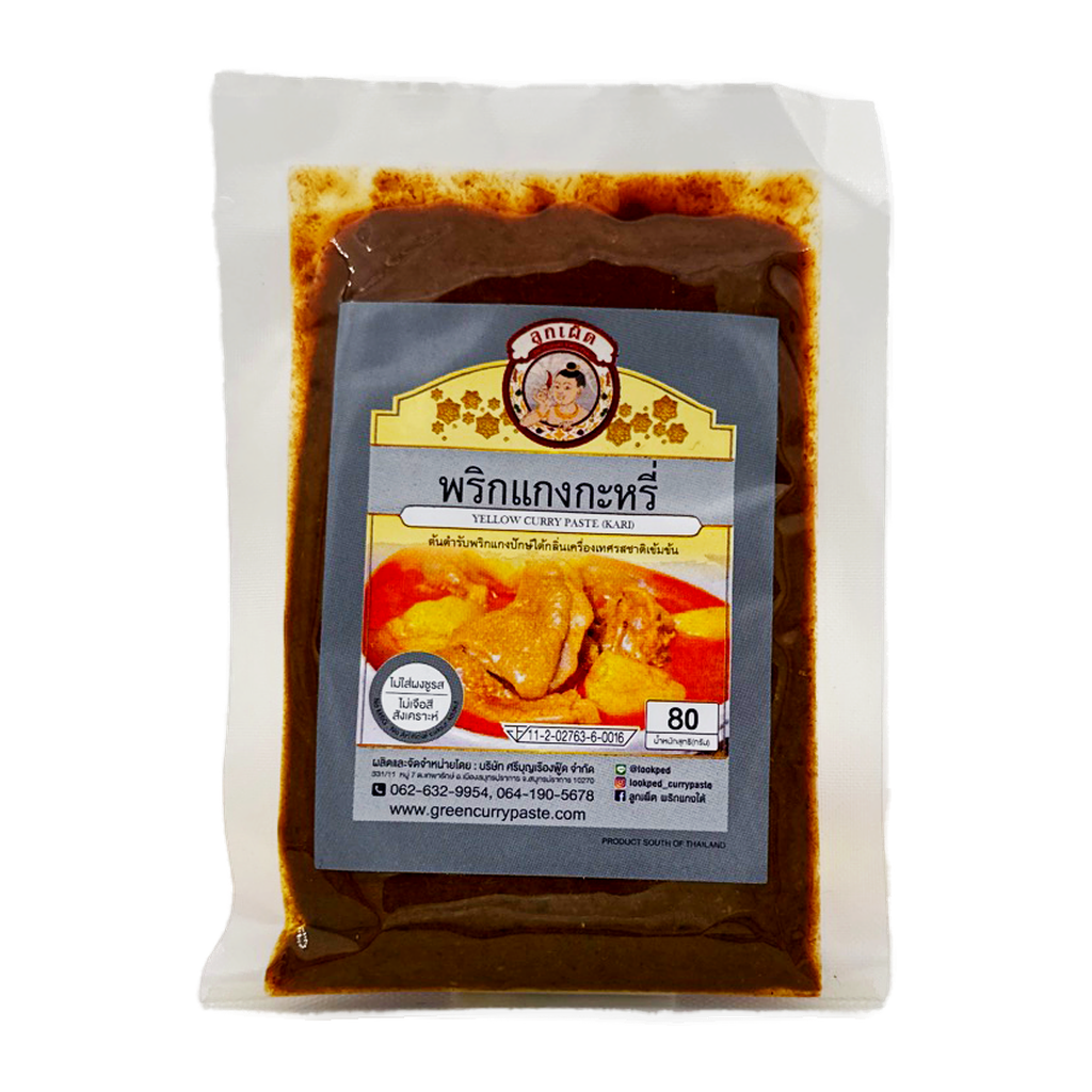 Look Ped Yellow Curry (Kari) 80G