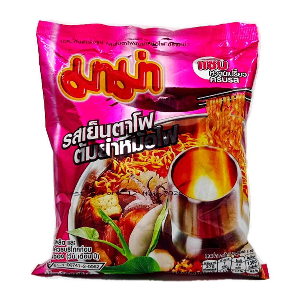 Mama Yentafo Tomyum 60G