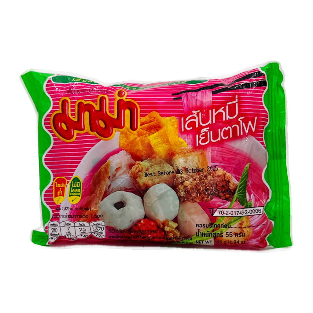 Mama Yentofu Rice Vermicelli 55G