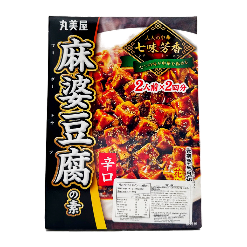 Marumiya Mabo Tofu 120G Hot