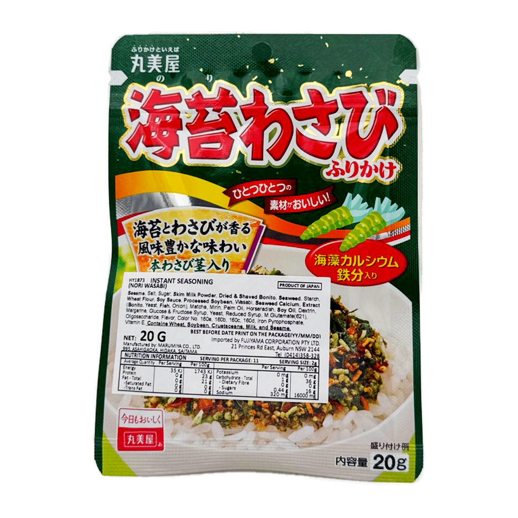 Marumiya Nori Wasabi 20G