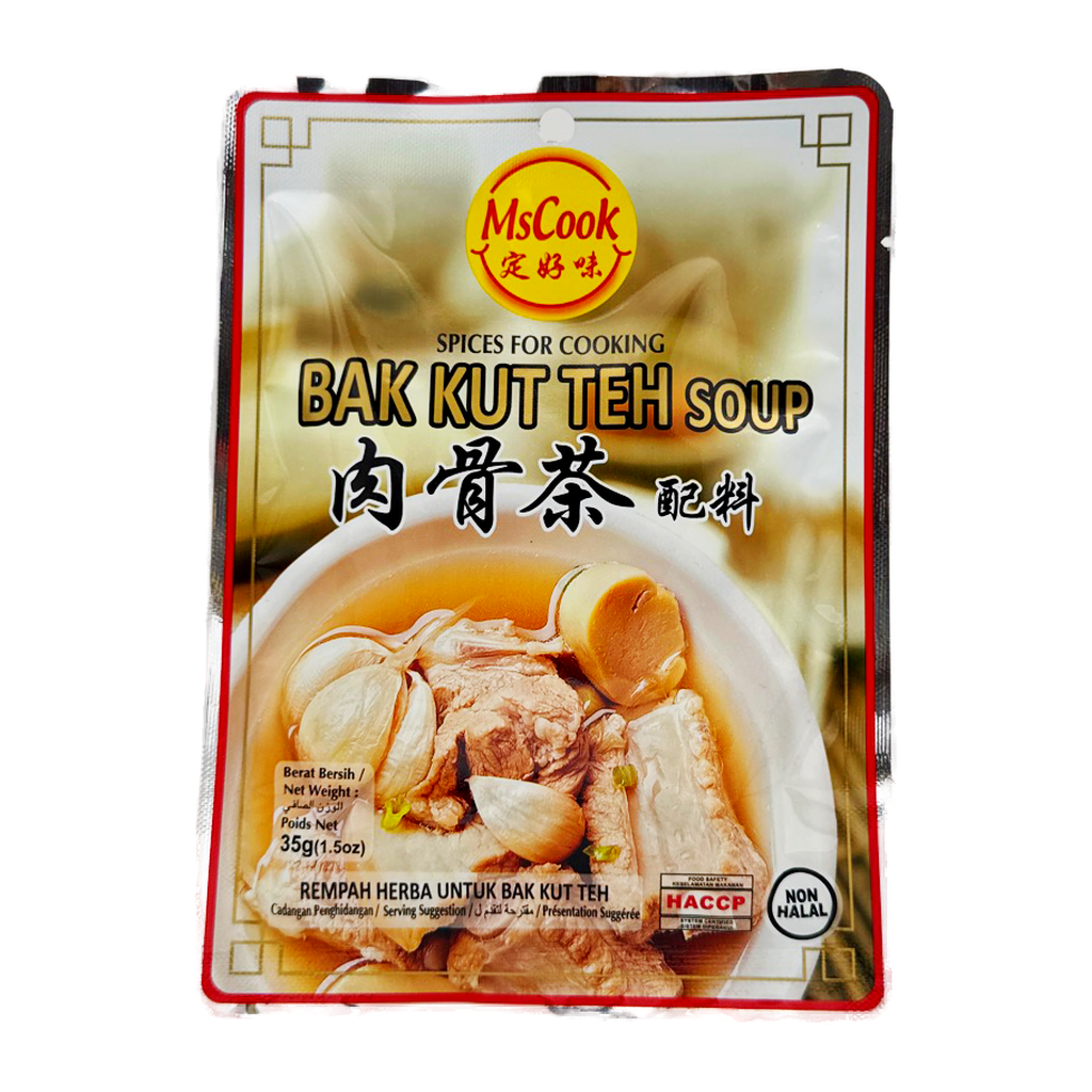 Mascook Bak Kut Teh Soup Spice 35G