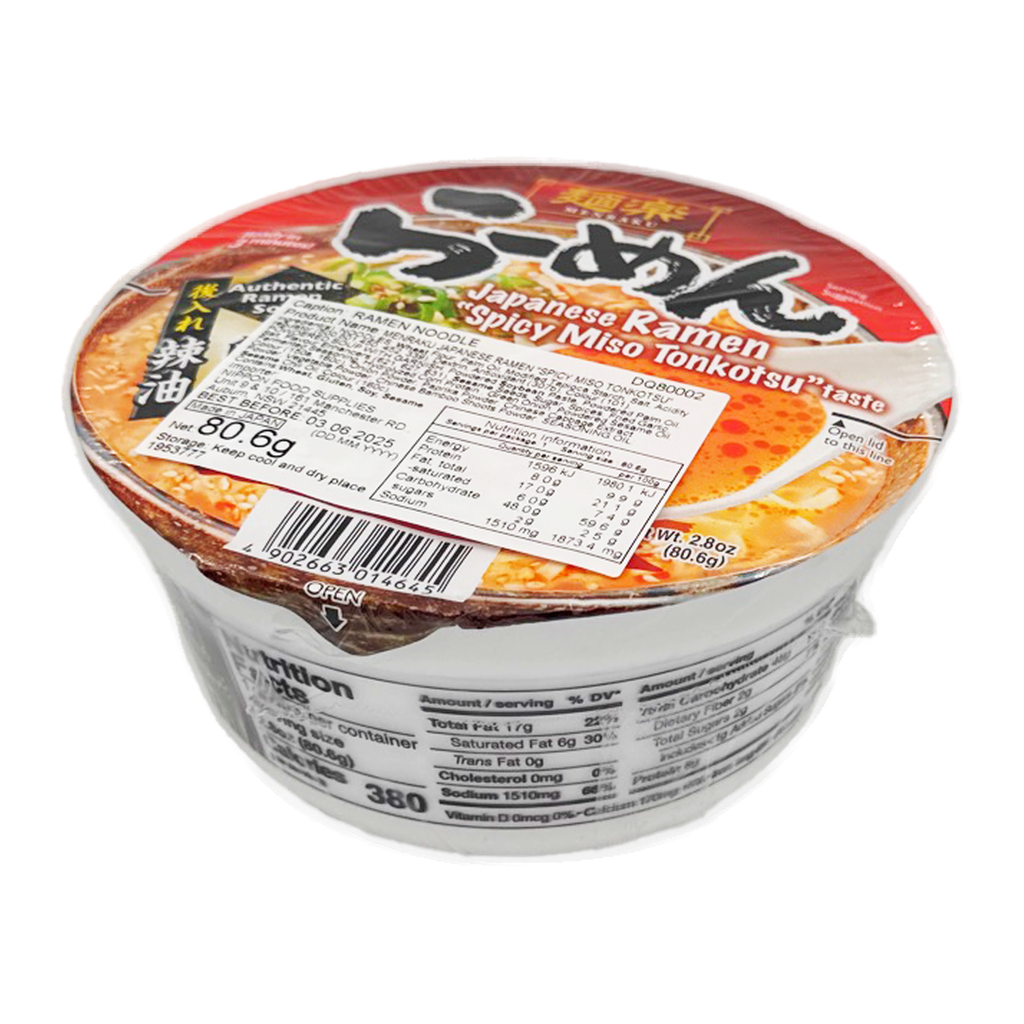 Menraku Ramen Bowl Spicy Tonkotsu Miso