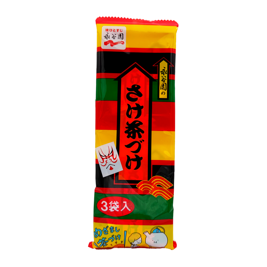 Nagatanien Sake Chazuke 16.5G
