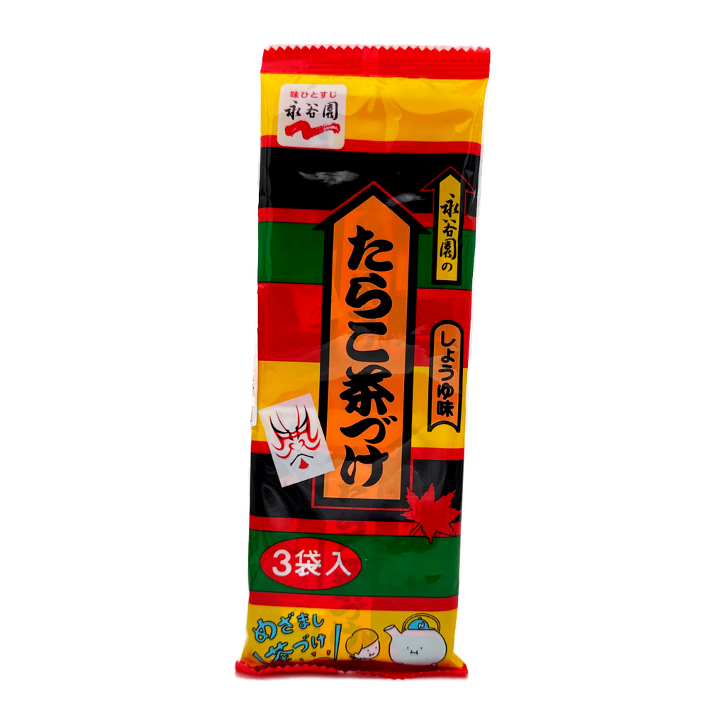 Nagatanien Tarako Ochazuke 4P