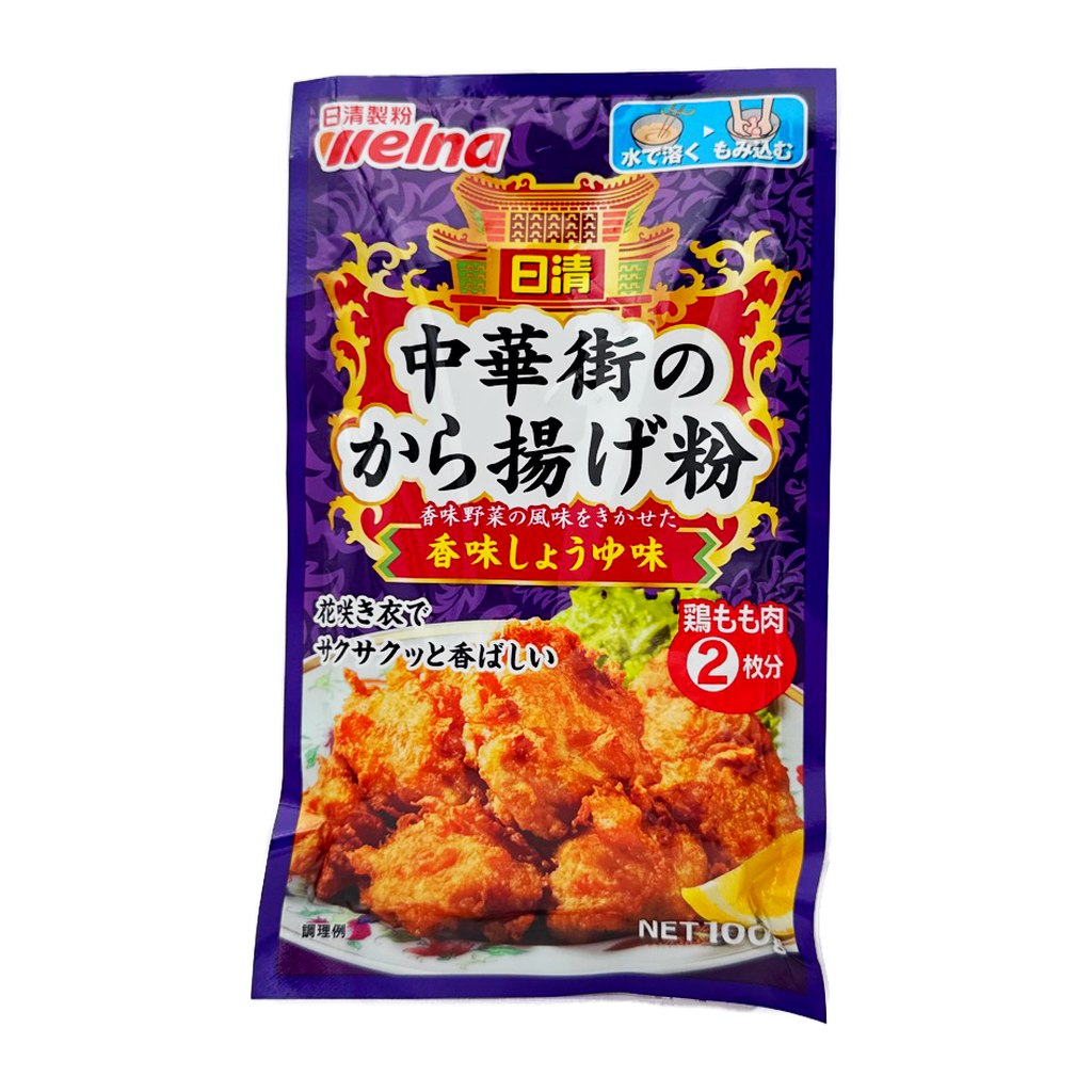 Nissin Karaage Ko Sakusaku 100