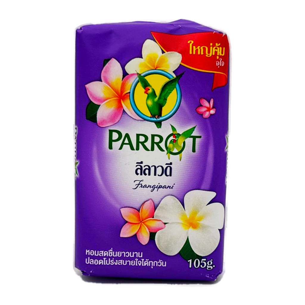 Parrot Soap Original (Frangipani)