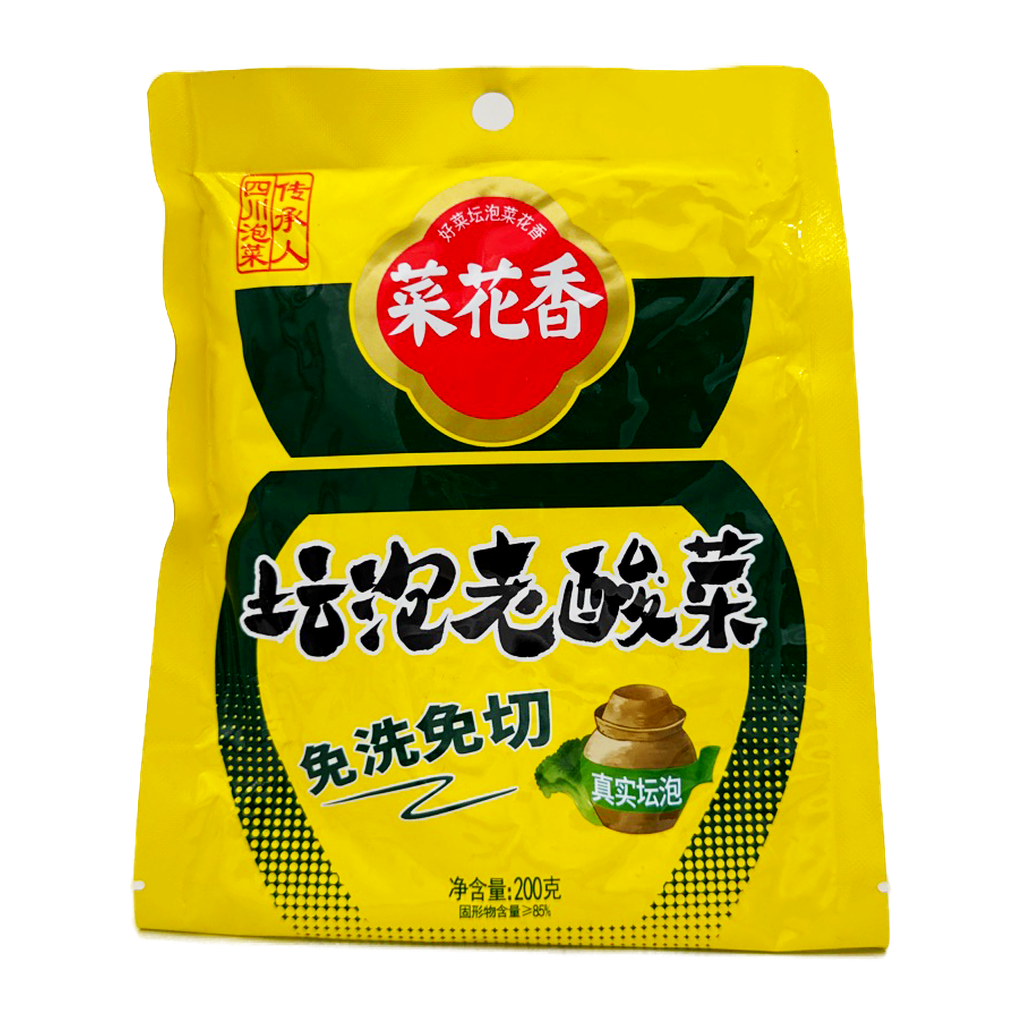 Pickeld In Pot Oickled Mustard 200G