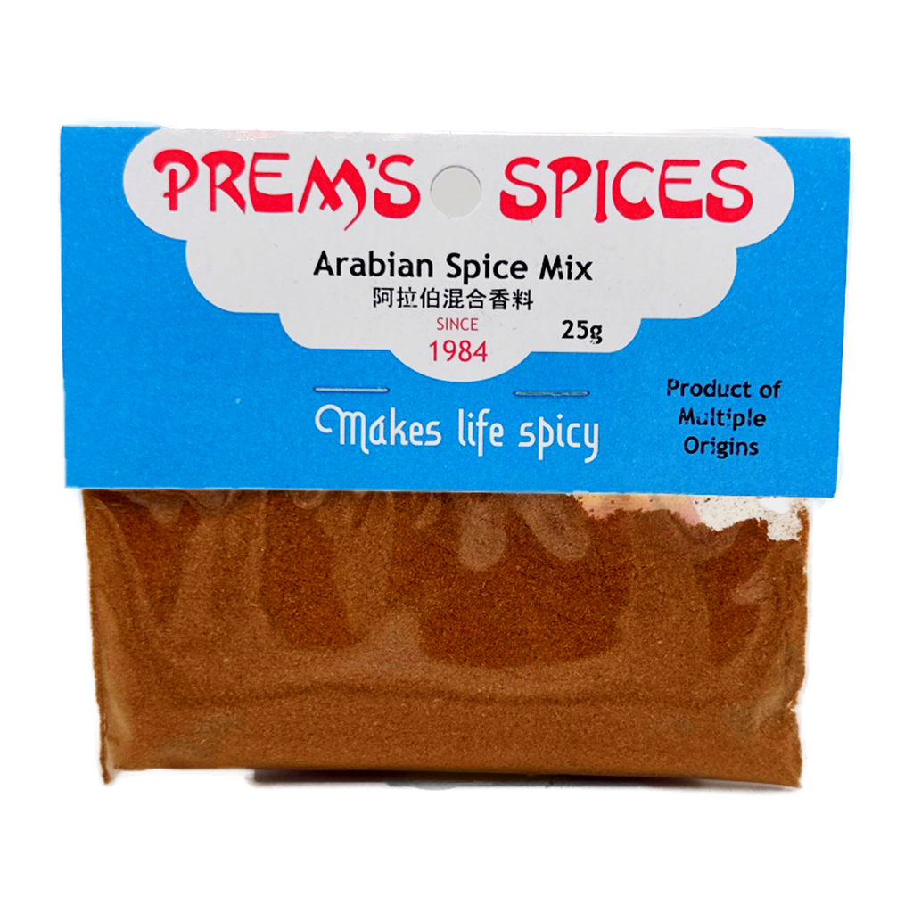Prems Arabian Spice Mix 25G