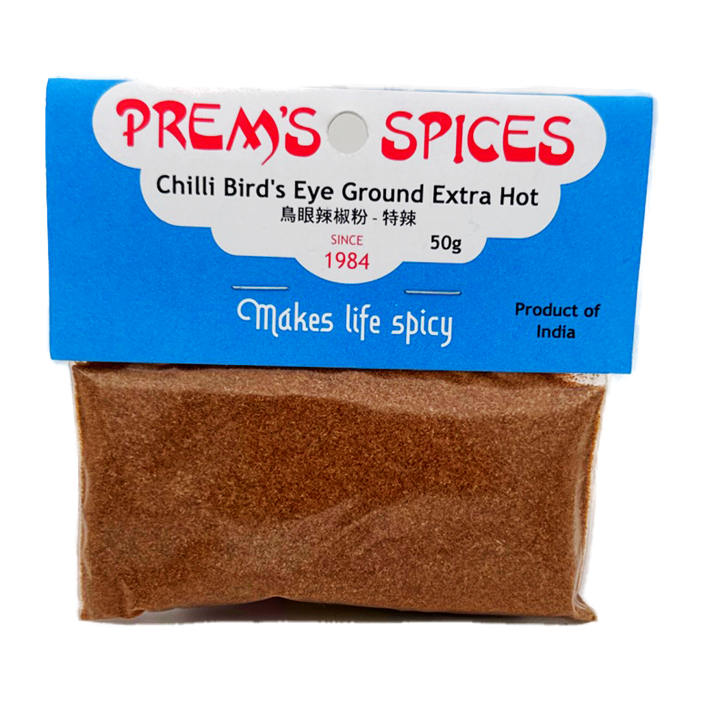 Prems Chili Bird Eye Powder