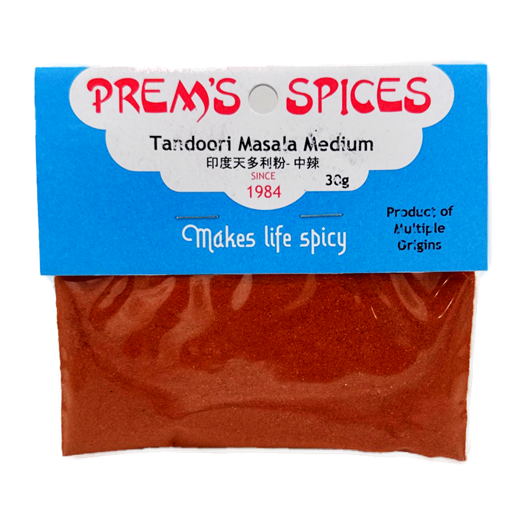 Prems Tandoori Masala Medium Hot 30G