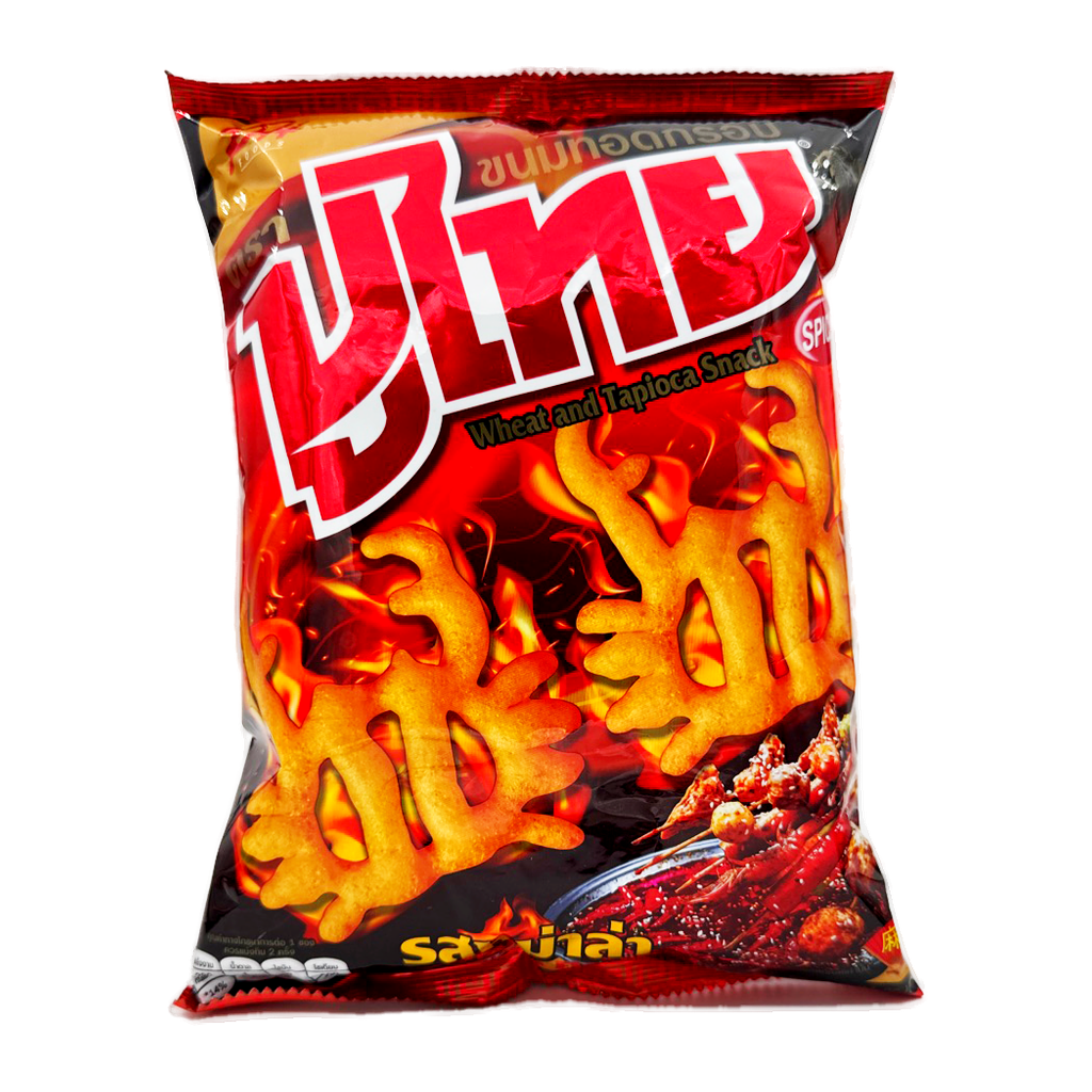 Puthai Crispy Snack Mala 68G