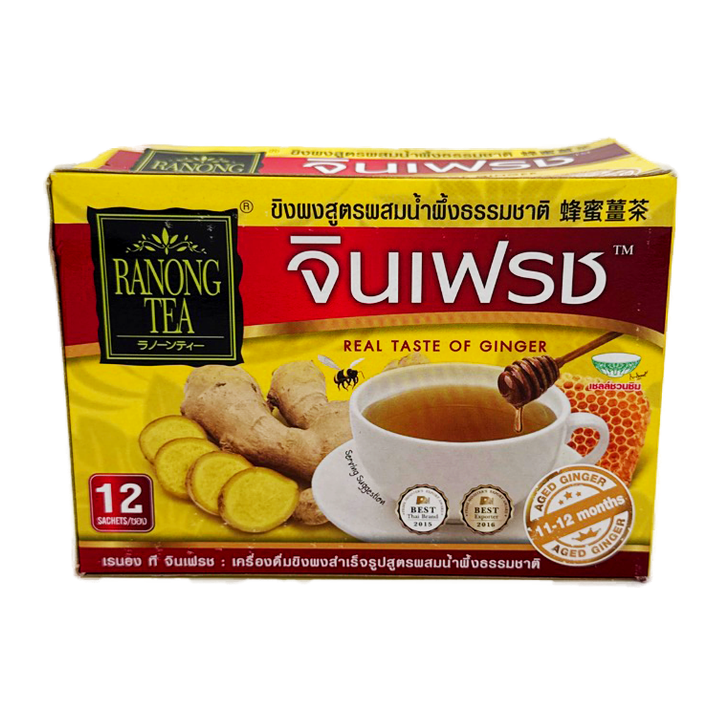 Ranong Tea Honey Ginger Tea 180G