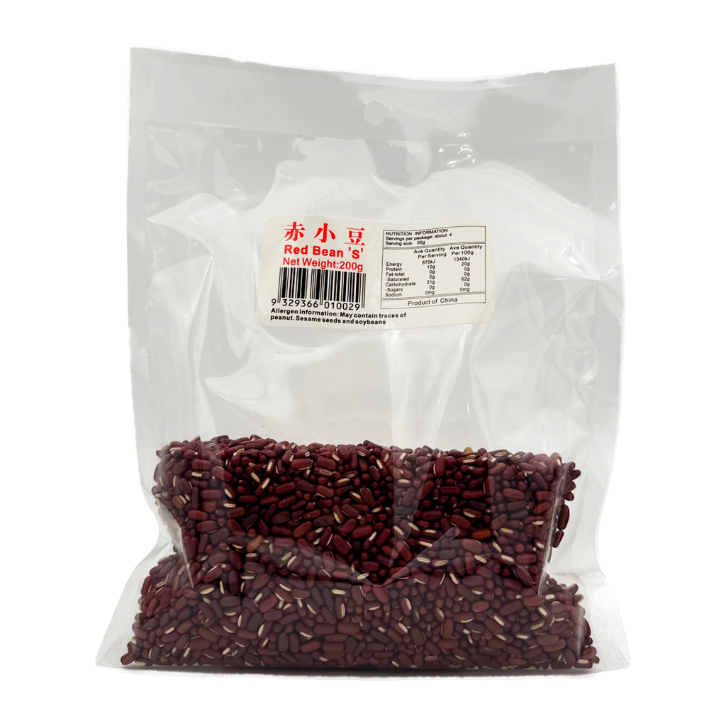Red Bean Small 200G