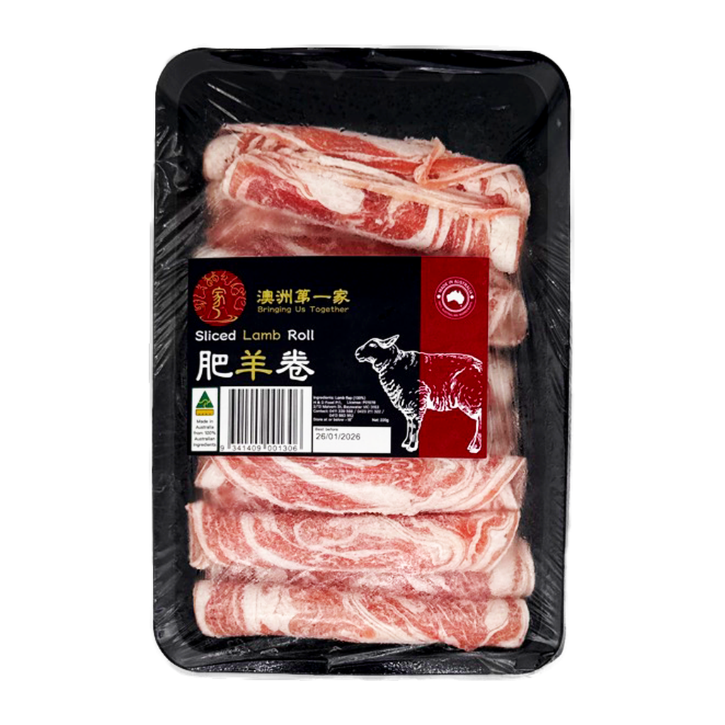 Roll Lamb Slice 220G