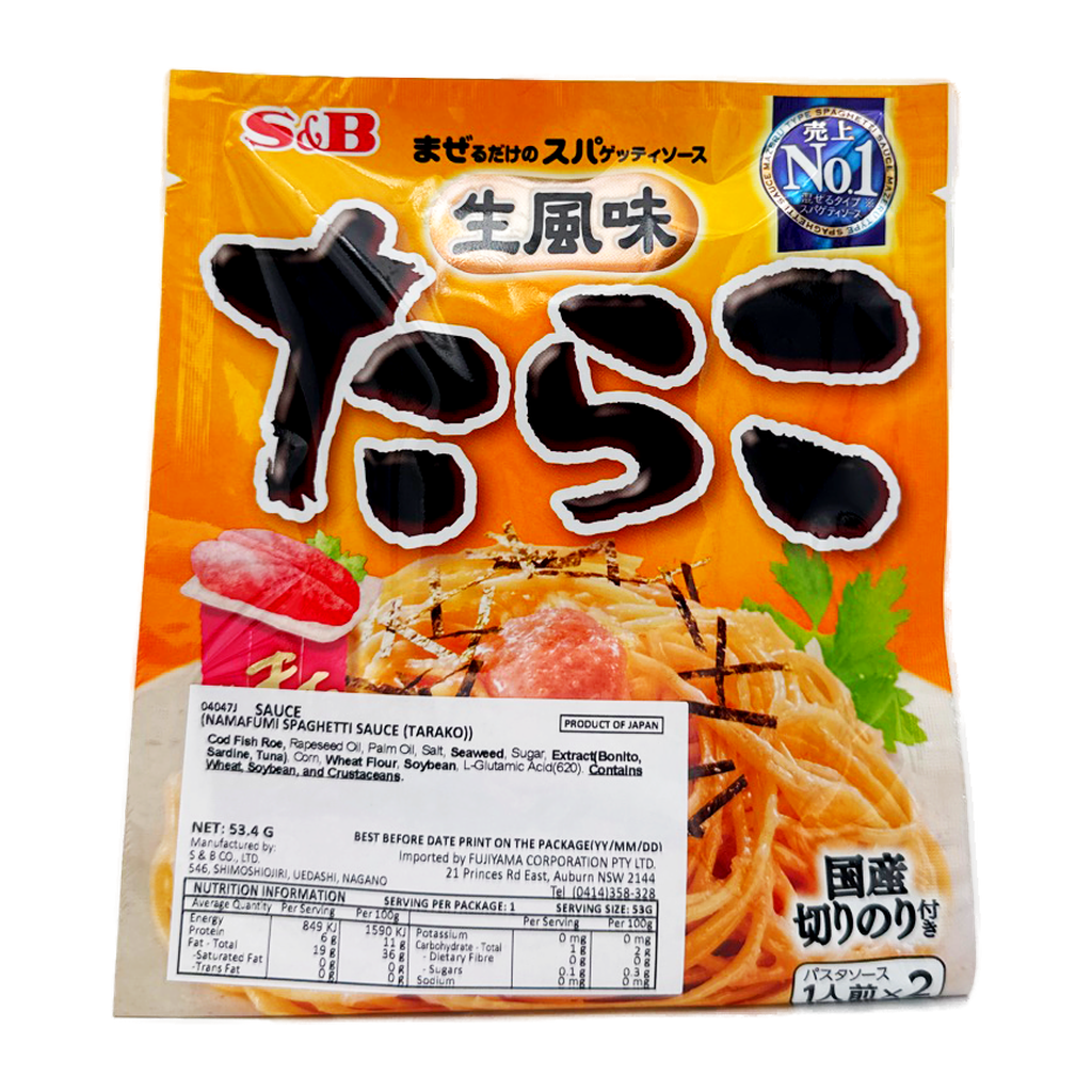 Sb Spaghetti Sauce Tarako 46.8G
