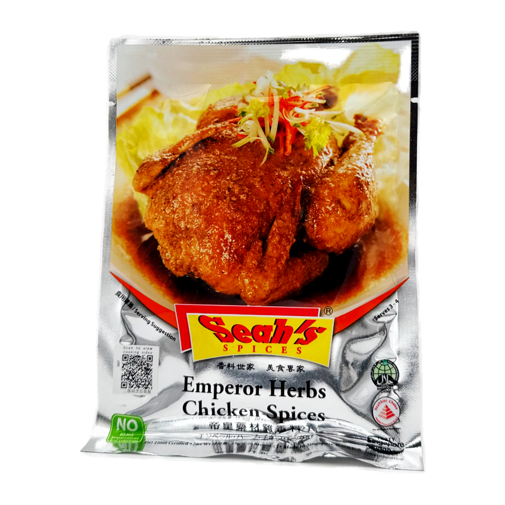Seahs Emperor Herb Chicken 23G