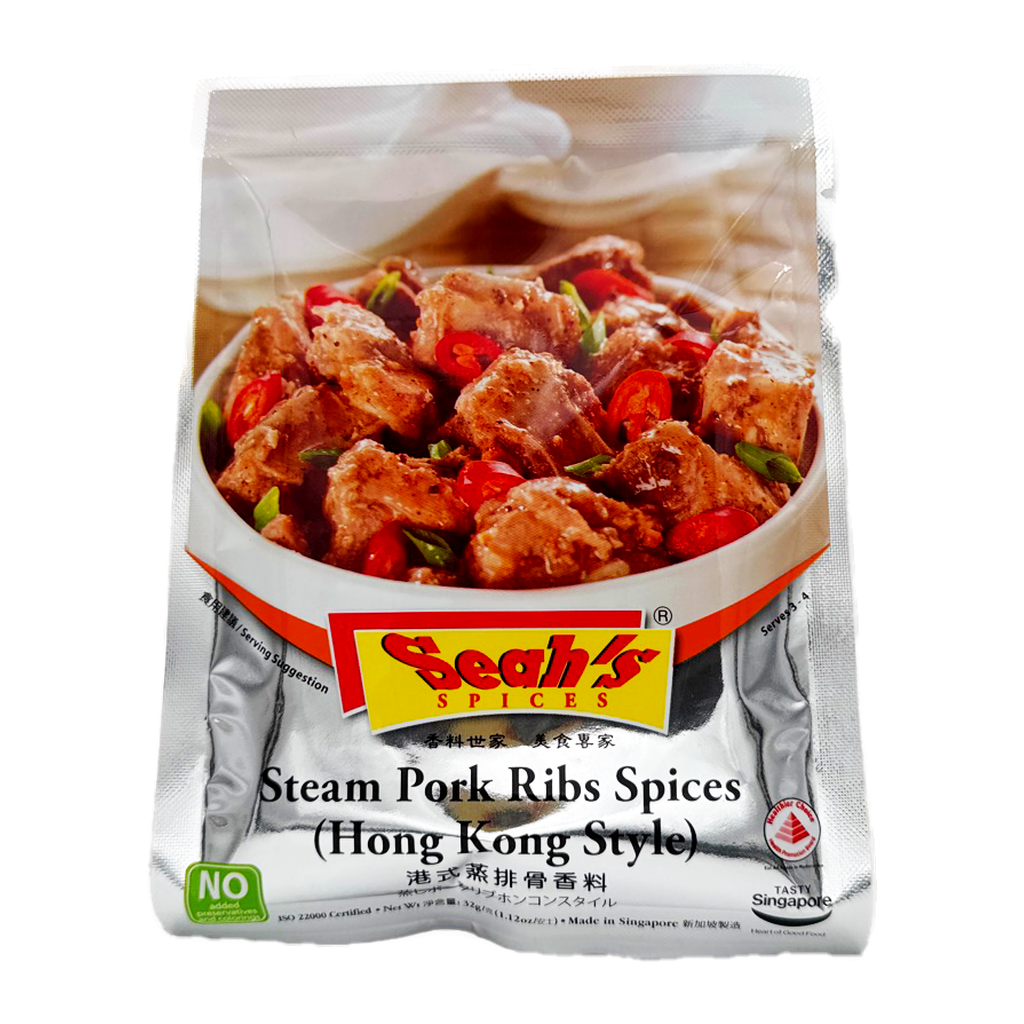Seahs Steam Pork Rib Spice 32G