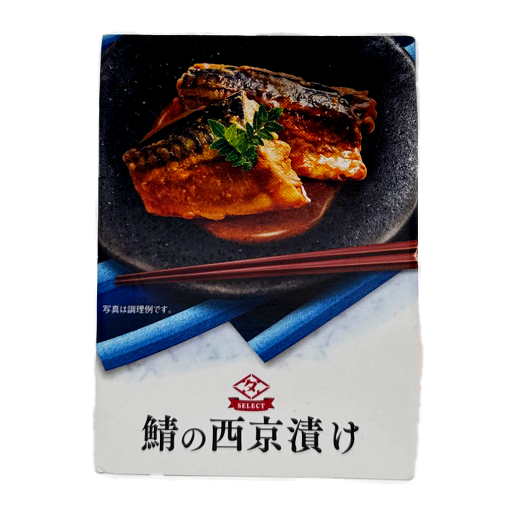Select Mackerel In Miso 100G