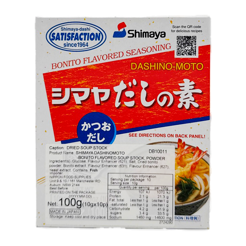 Shimaya Dashi 100G