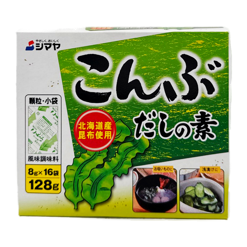 Shimaya Konbu Dashi 128G