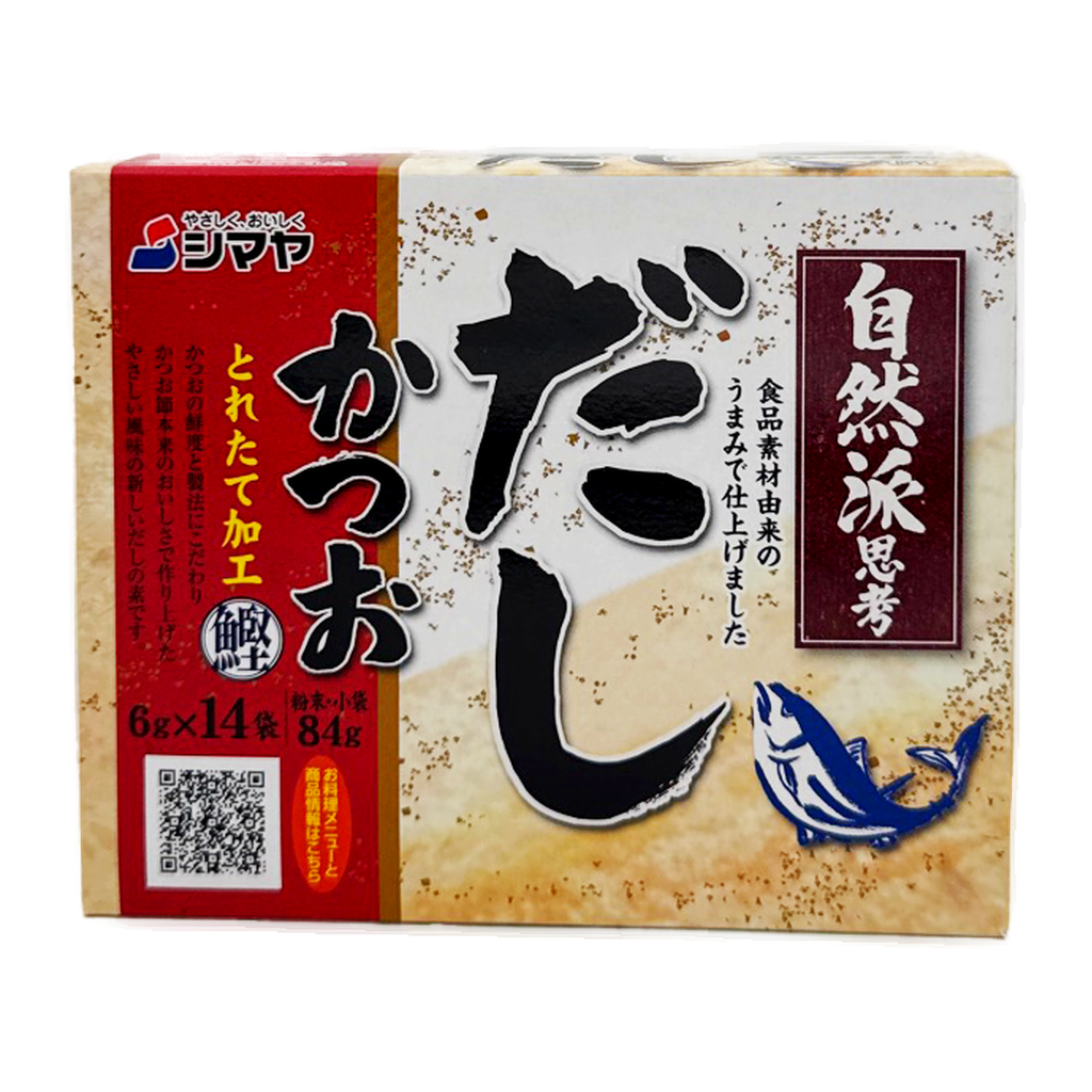 Shimaya Mutenka Dashi Stock 84