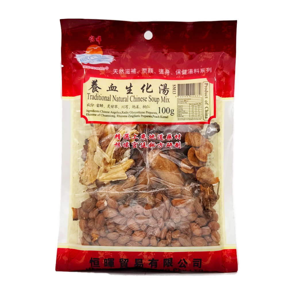 Soup Mix 100G