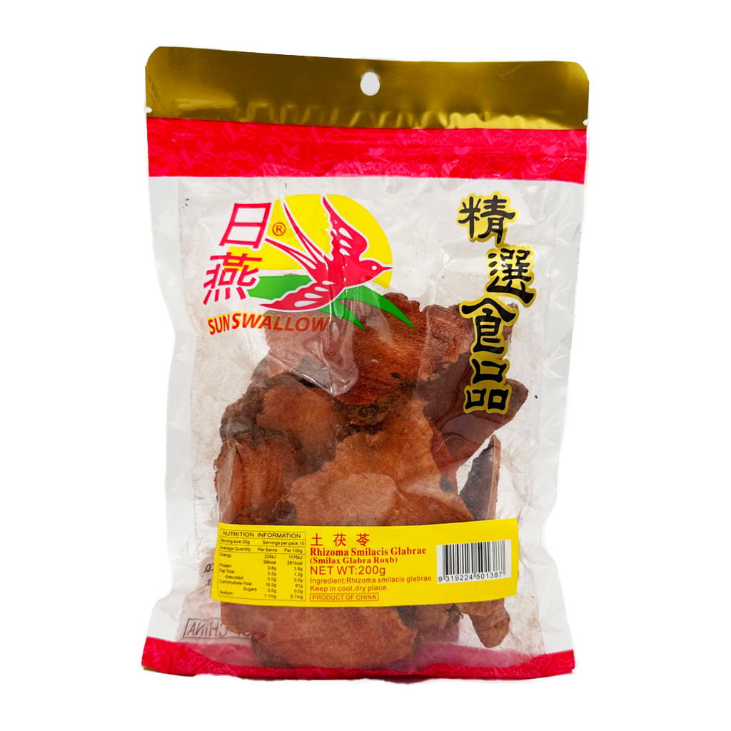 Ss Rhizome Glabrae 200G