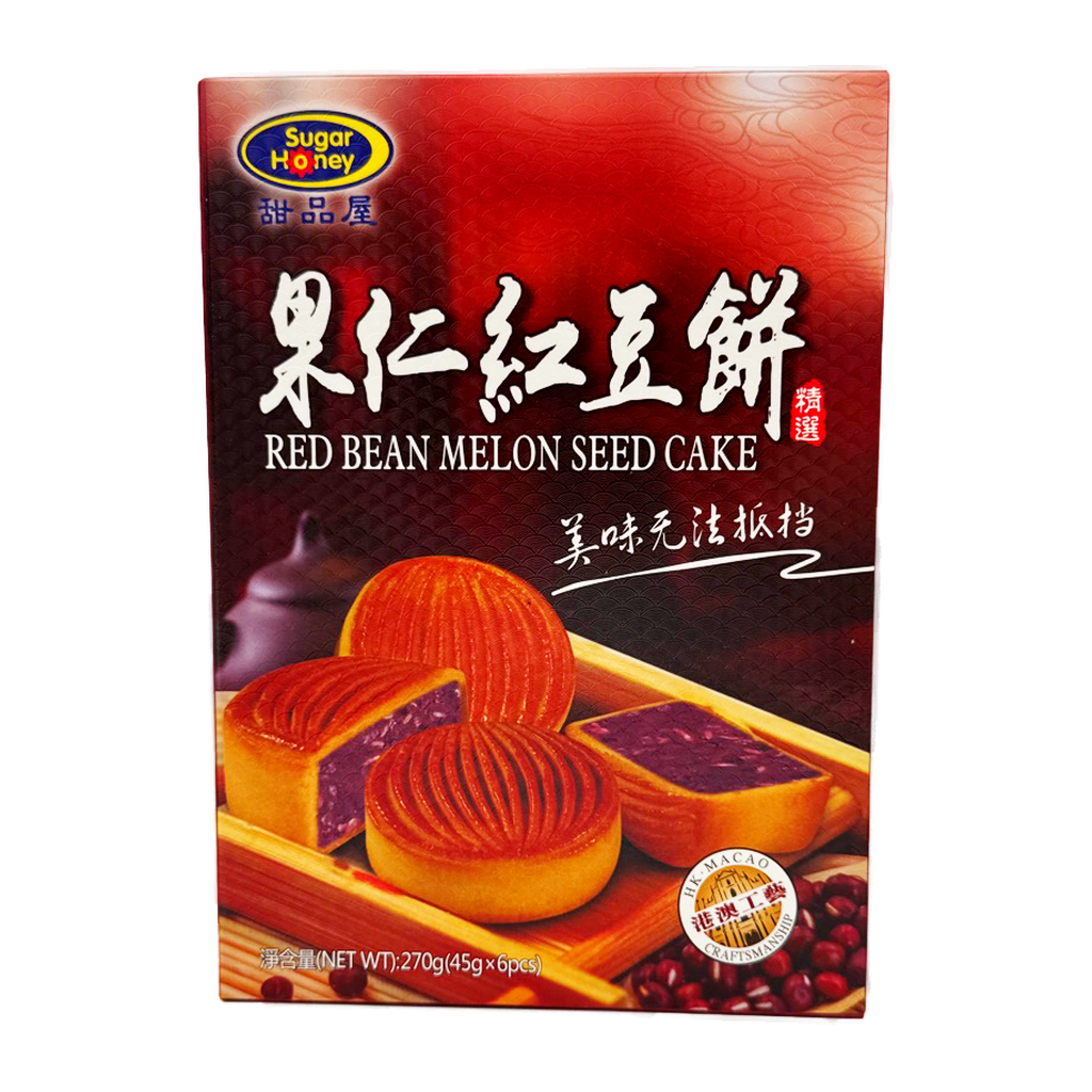 Suga House Nut Red Bean Cake
