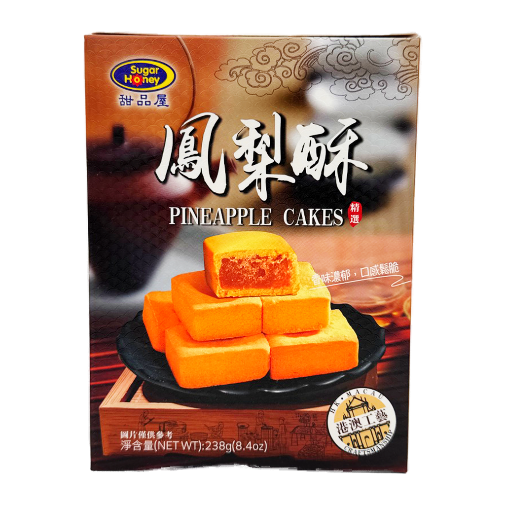 Sugar Honey Pineapple Cakes 238G