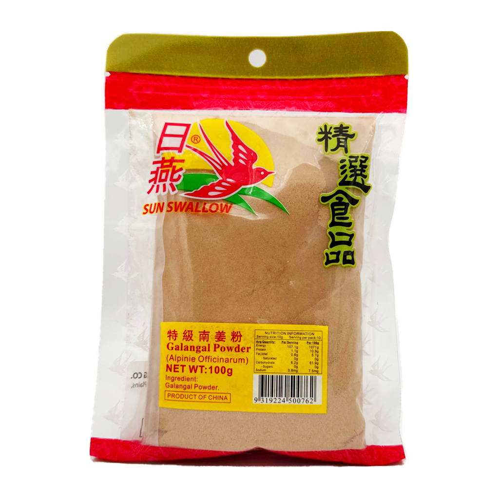 Sun Swallow Galangal Powder 100G