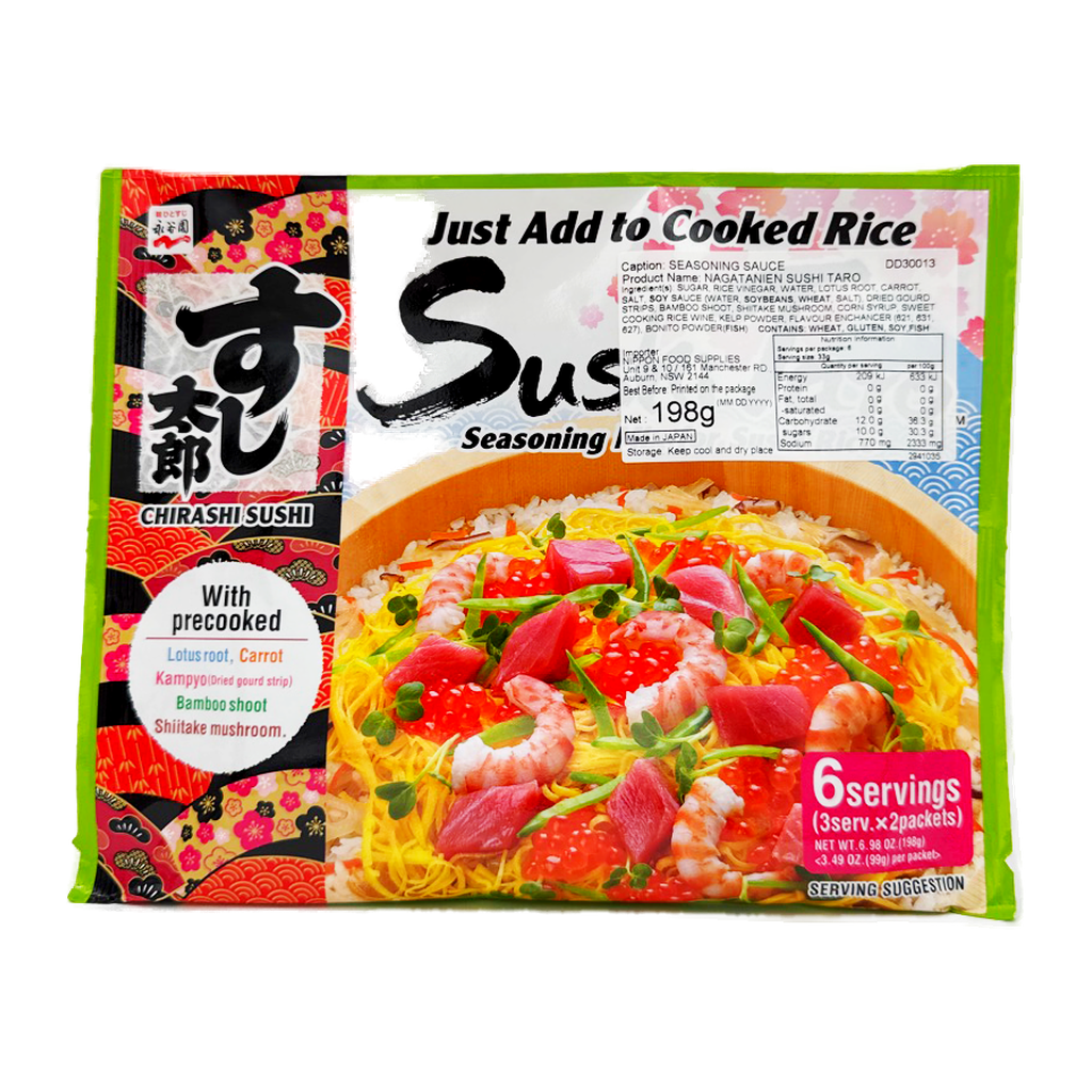 Sushi Taro Gomoku 4Serv 298.4G