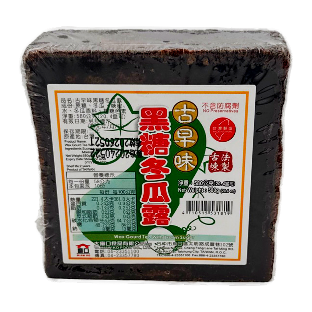 Ta Miaw Ko Gourd Tea With Black Sugar 580G