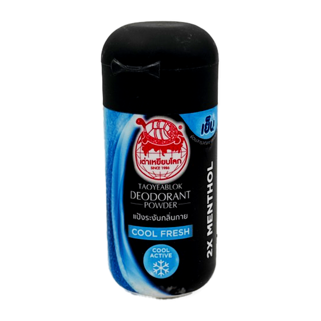 Taoyeablok Deodorant Powder Black