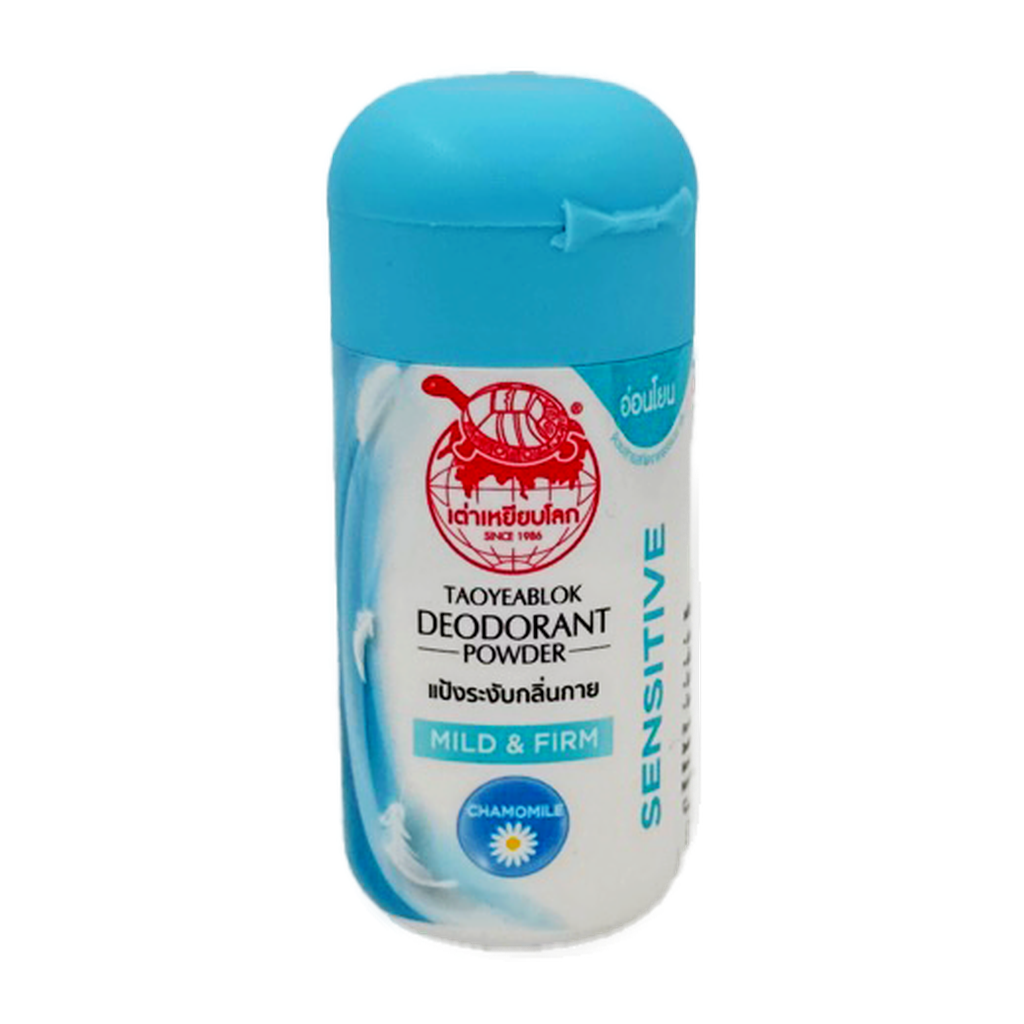 Taoyeablok Deodorant Powder Blue